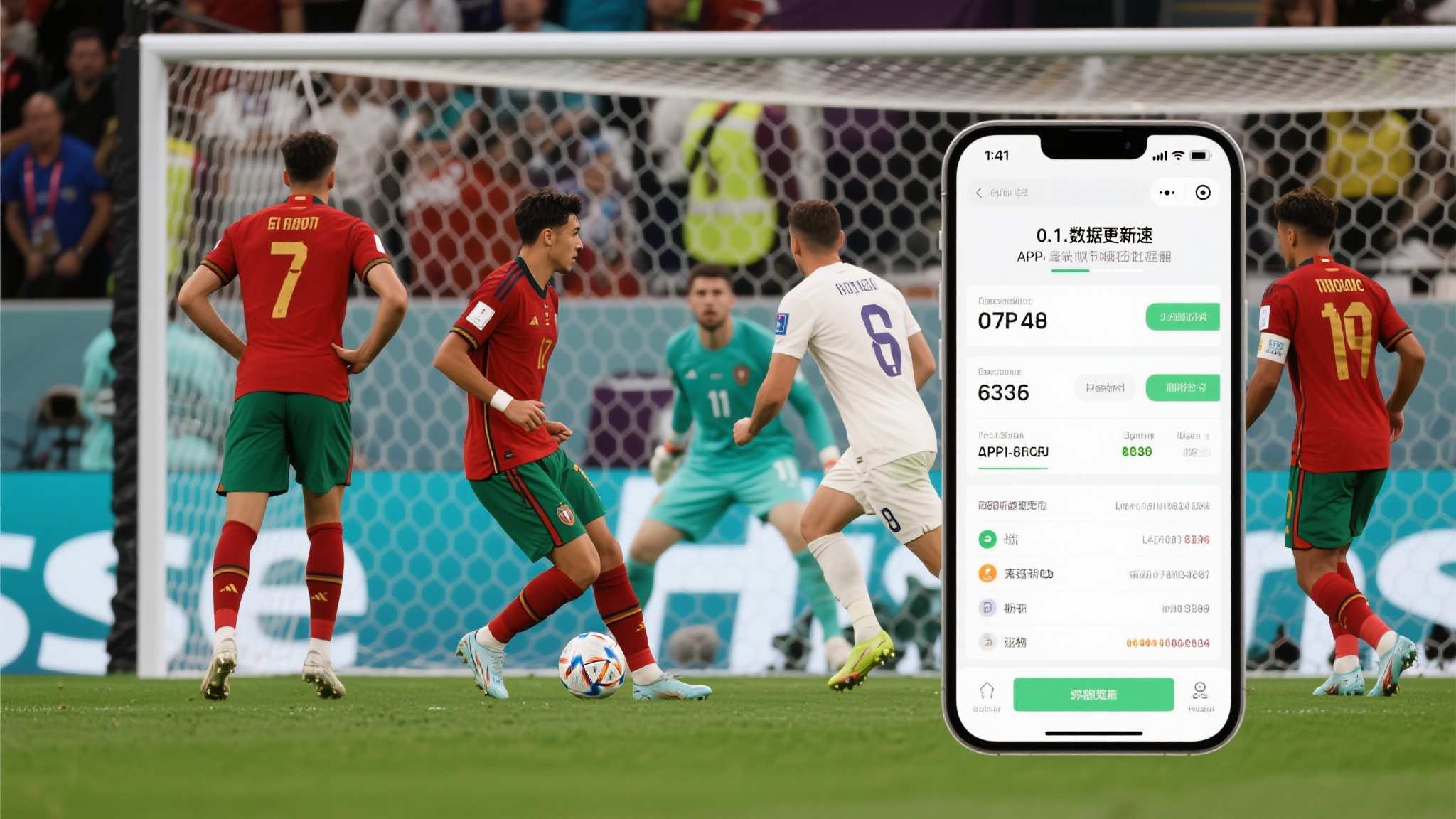 世界杯预测VIP注册中心